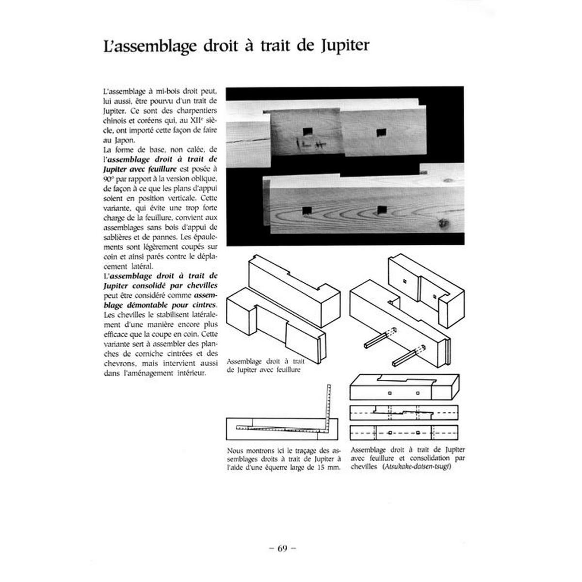 Assemblage du bois - L'Europe et le Japon face à face Les éditions VIAL,  Travail manuel - Tracés