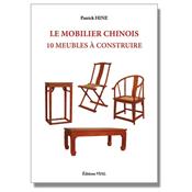 Le mobilier chinois